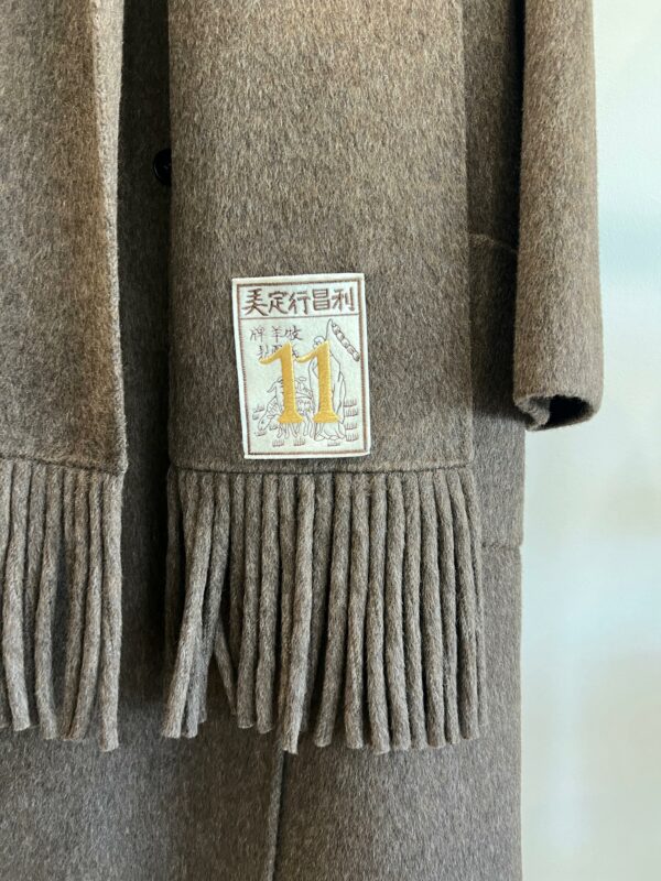 Cappotto   " 11" scollo a V - immagine 7