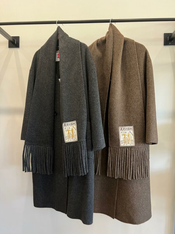 Cappotto   " 11" scollo a V